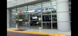 Techview (D14), Office #613404571